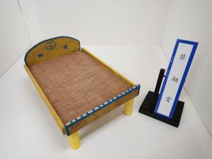 令和7年度群馬県児童生徒木工工作コンクール奨励賞作品「猫のベッド」の写真