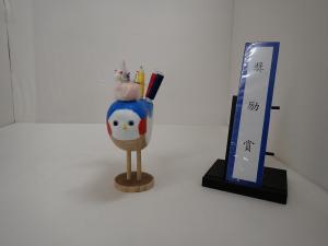 令和7年度群馬県児童生徒木工工作コンクール奨励賞作品「糸まき鳥」の写真