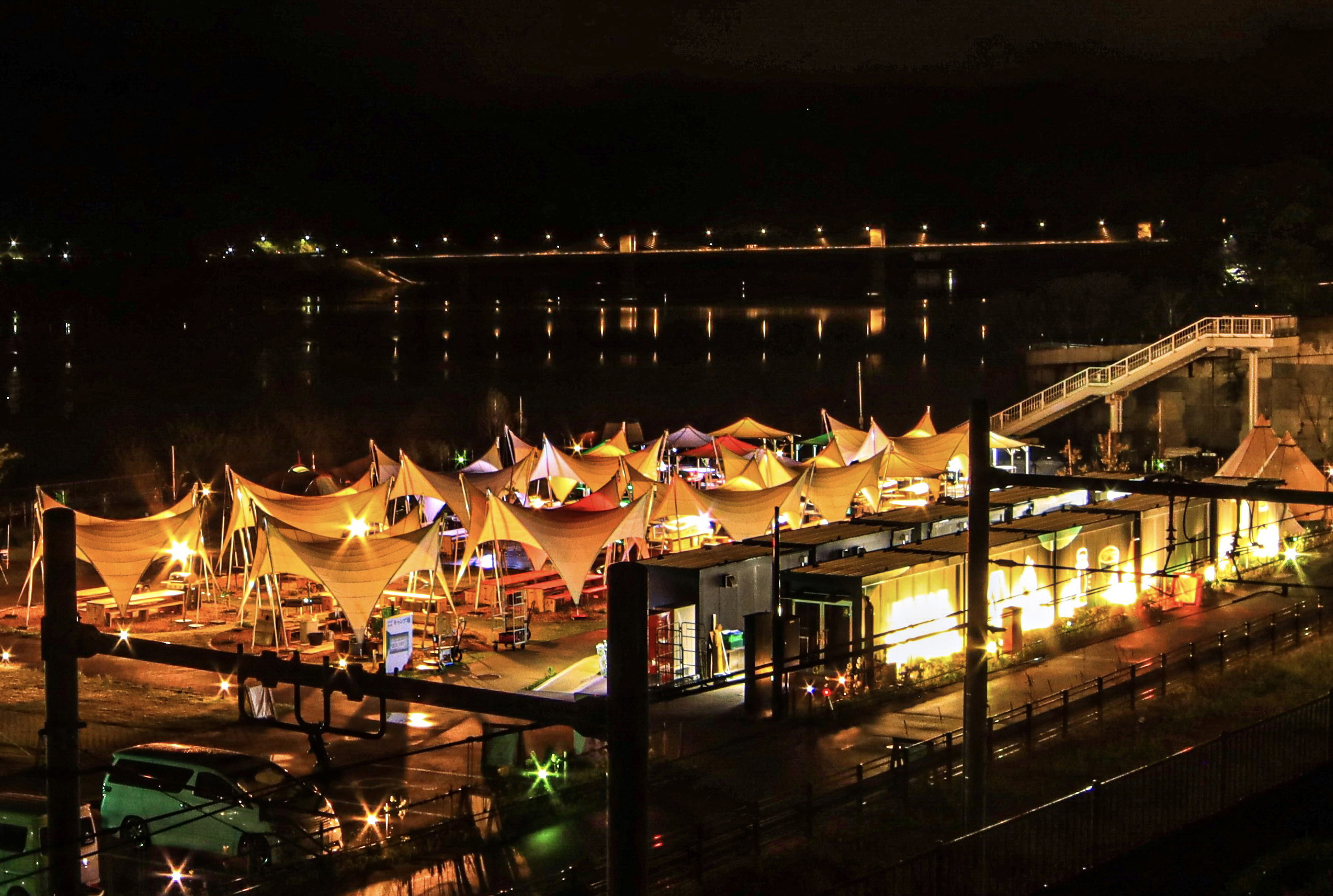 第55回（令和4年度）吾妻振興局長賞の作品写真