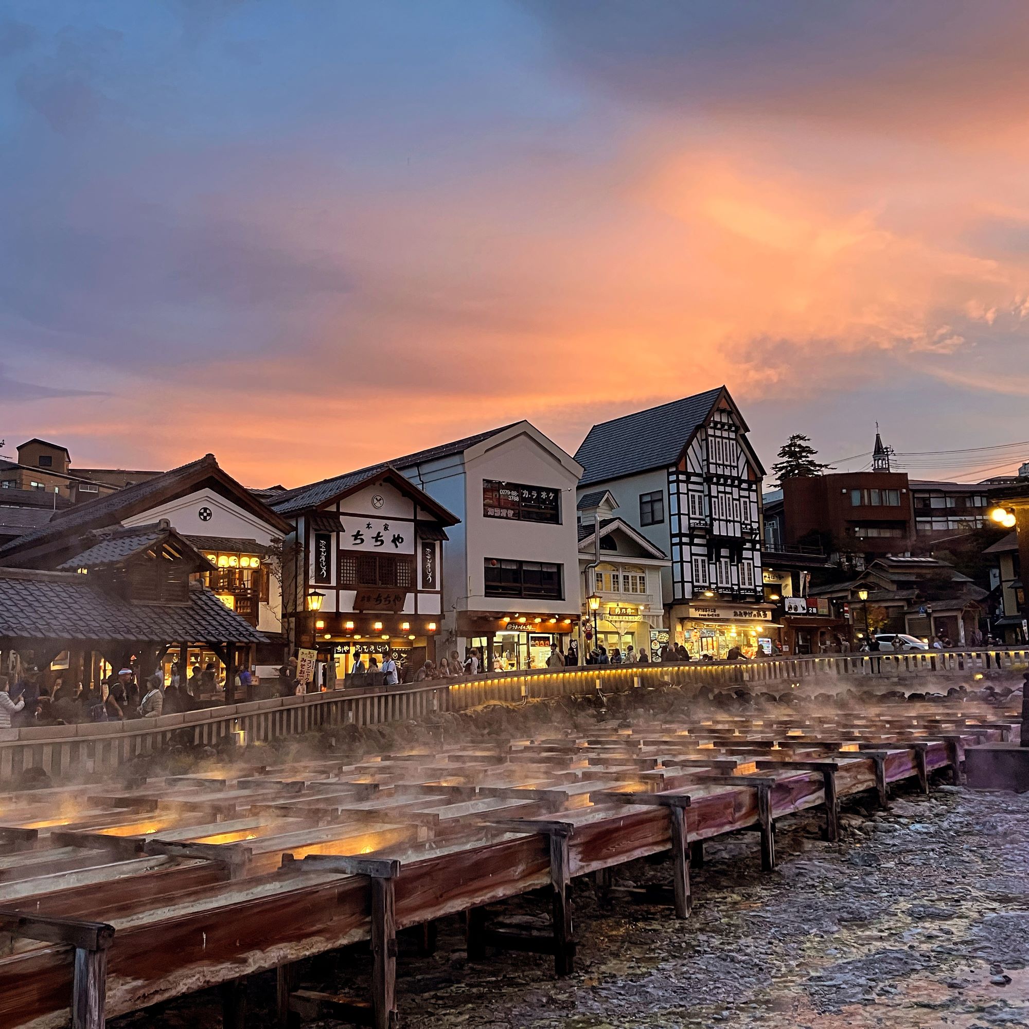 第56回（令和5年度）草津町長賞の作品写真