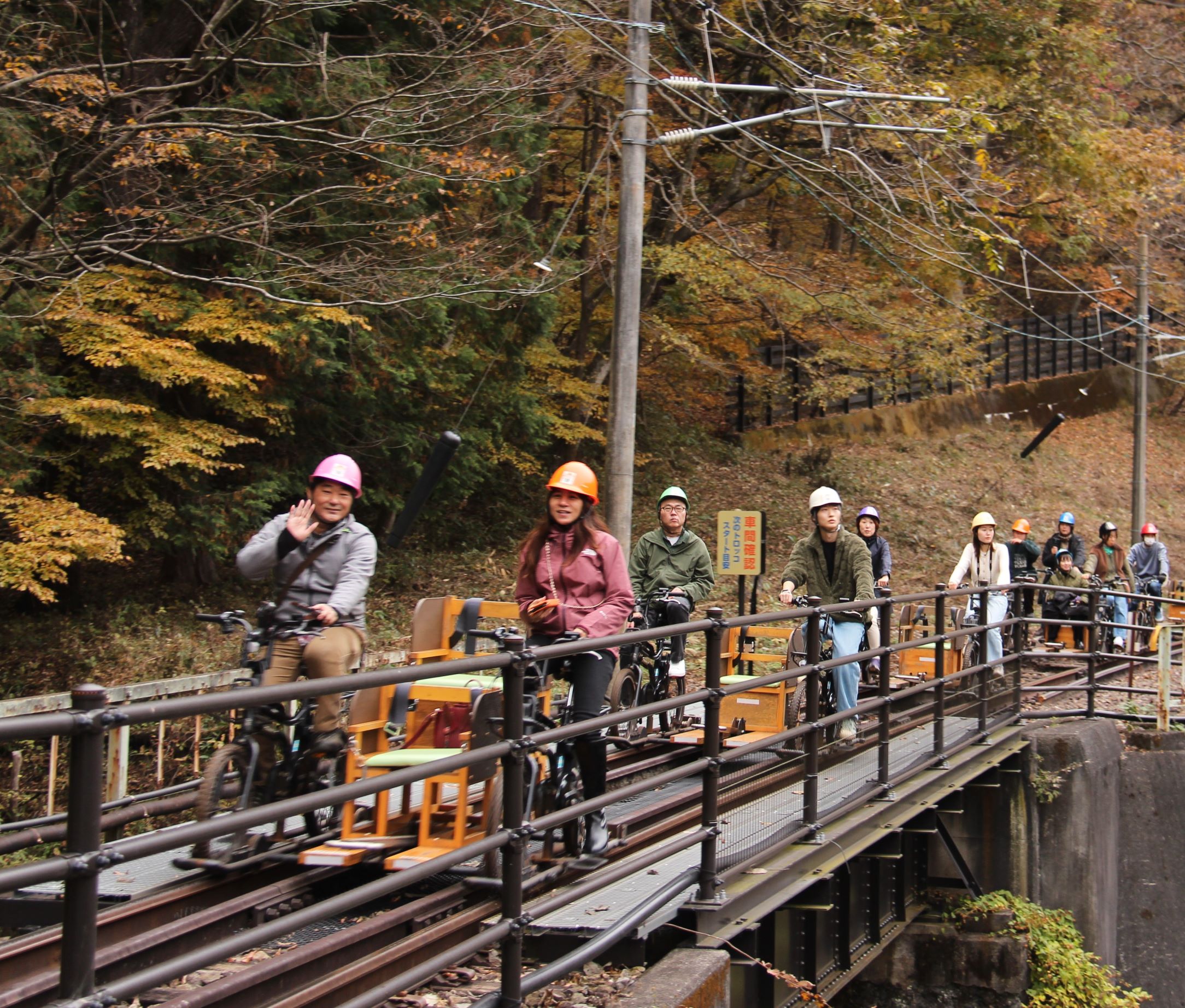 第55回（令和4年度）JR吾妻線駅長賞　錦秋のあがったん（東吾妻町・吾妻峡レールバイクアガッタン）の写真