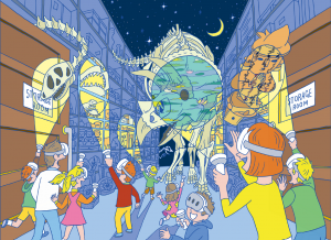 デジタルミュージアム　キービジュアルの画像