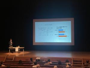 人権教育指導者研修会　写真1