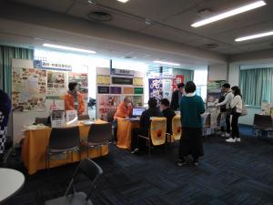 移住＆交流フェア2024林業ブース