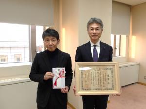 令和7年11月20日開催ぐんま緑の県民基金への寄附金受納式の様子