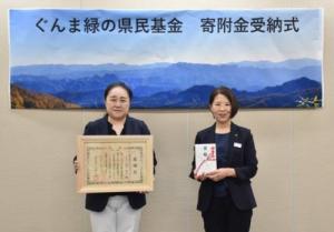 令和6年度クスリのマルエ寄附金受納式の様子