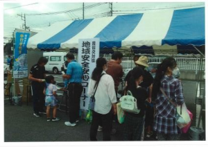 イベントの様子の写真