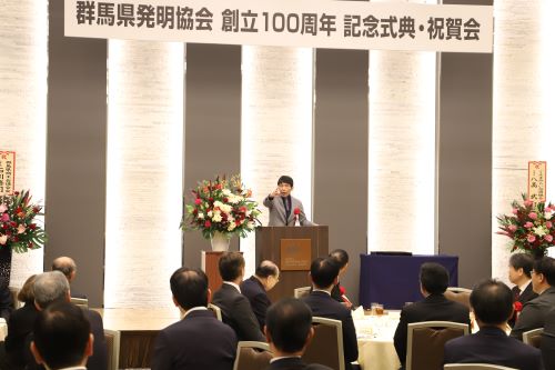 挨拶をする山本知事