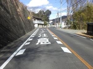 21 単独道路改築事業 梅田橋周辺交通安全対策工 主要地方道桐生田沼線（中井産業）写真