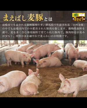 キャンペーンポップの画像2