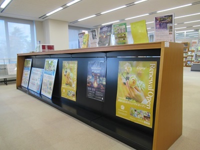 野菜花き課の展示の写真