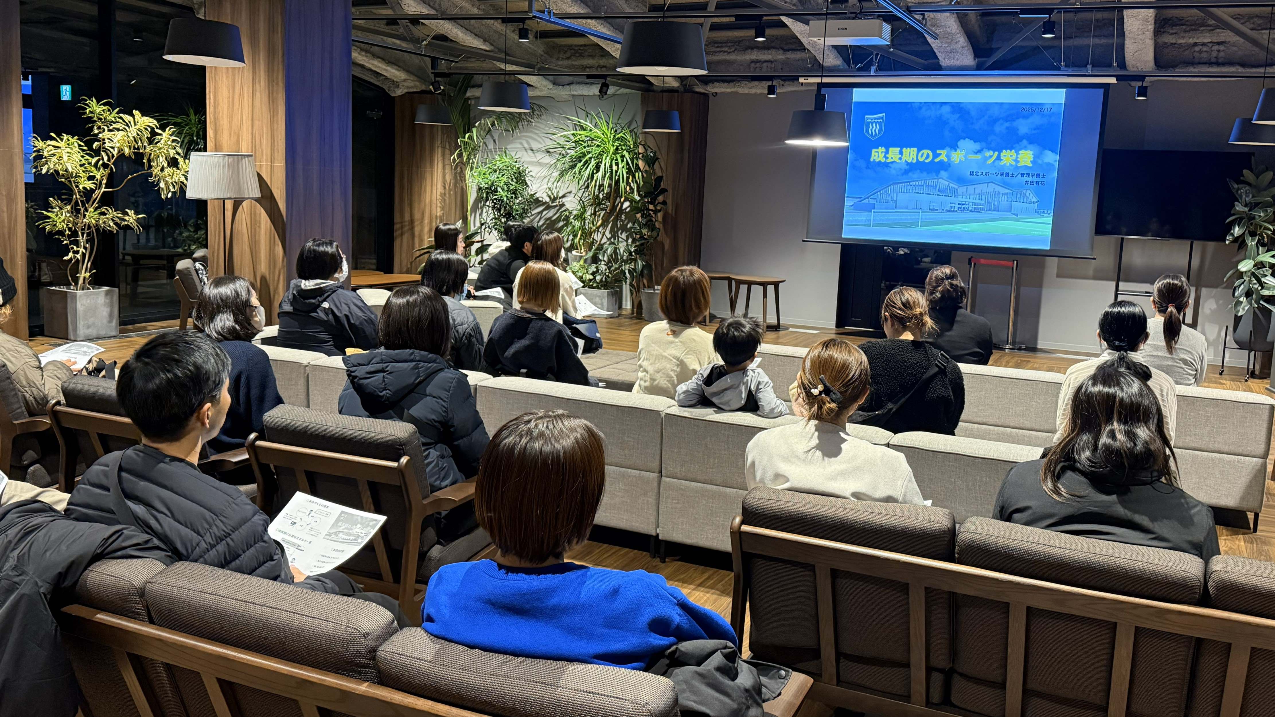 栄養講習会の写真