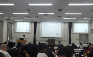 講義の様子画像