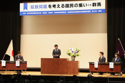 写真：あいさつする山本知事