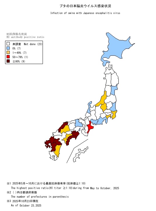 抗体保有状況（地図情報）
