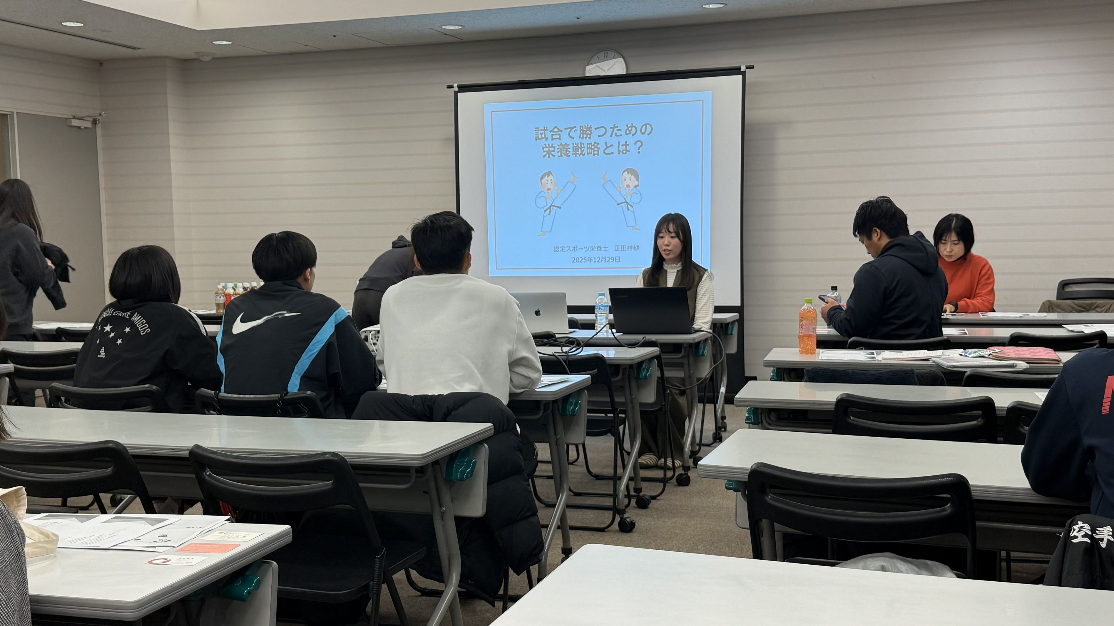 認定スポーツ栄養士1人目の講義の写真