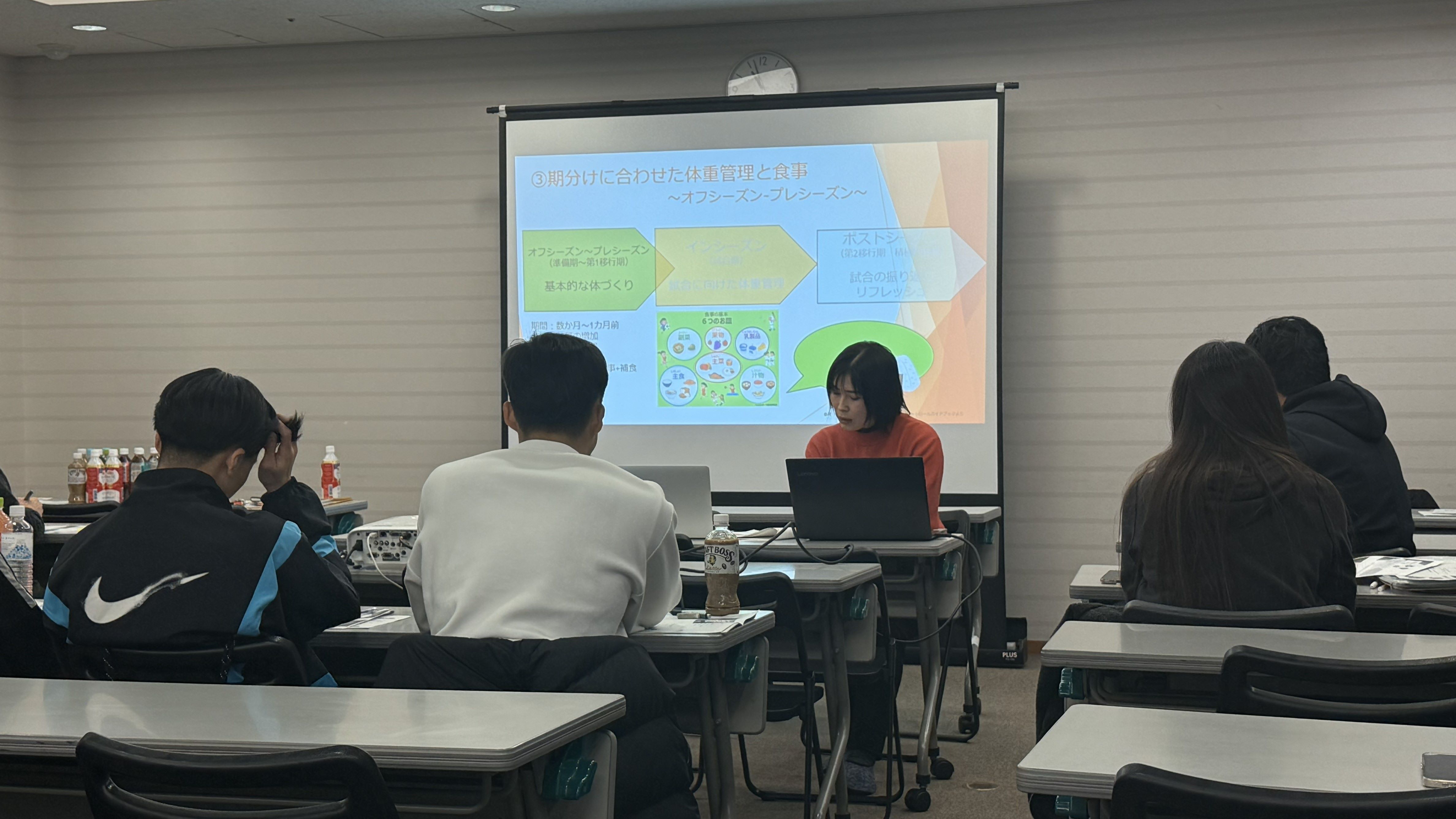 認定スポーツ栄養士2人目の講義の写真