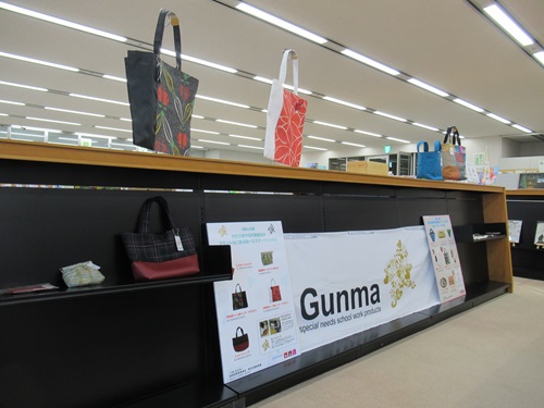 特別支援教育課の展示の写真