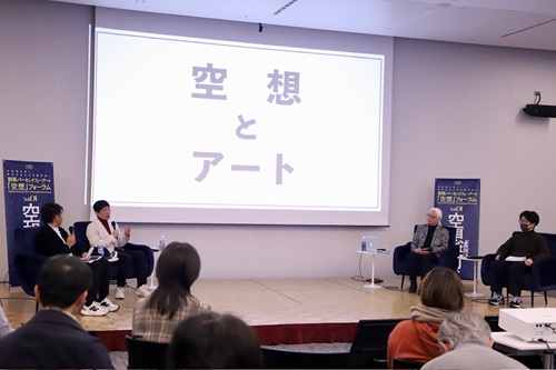 トークセッションの様子