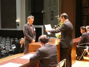 表彰式の様子画像