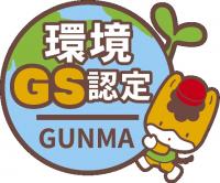 環境GSロゴマーク画像