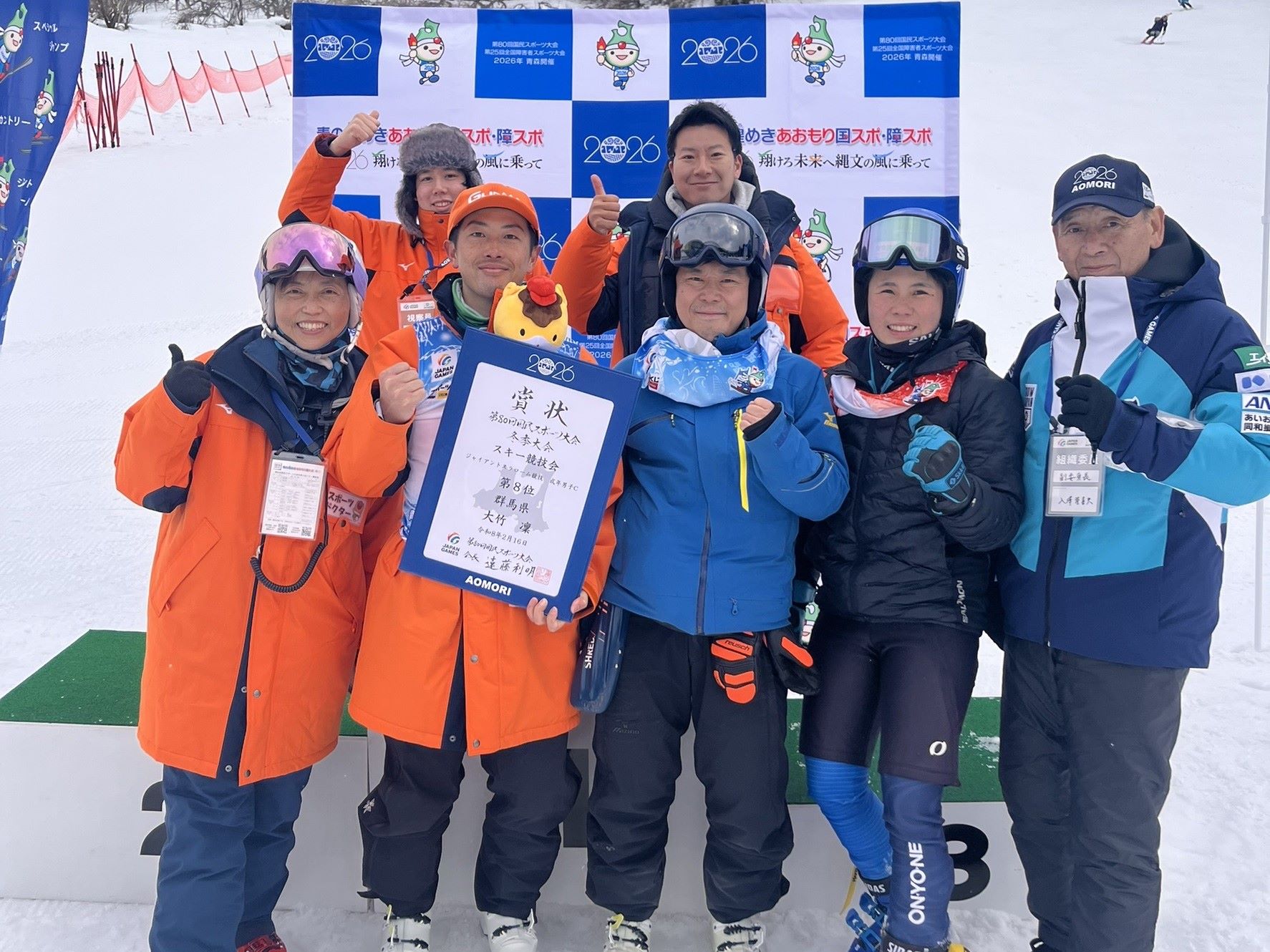 大竹選手の入賞時の写真