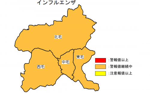 インフルエンザ発生状況の地図