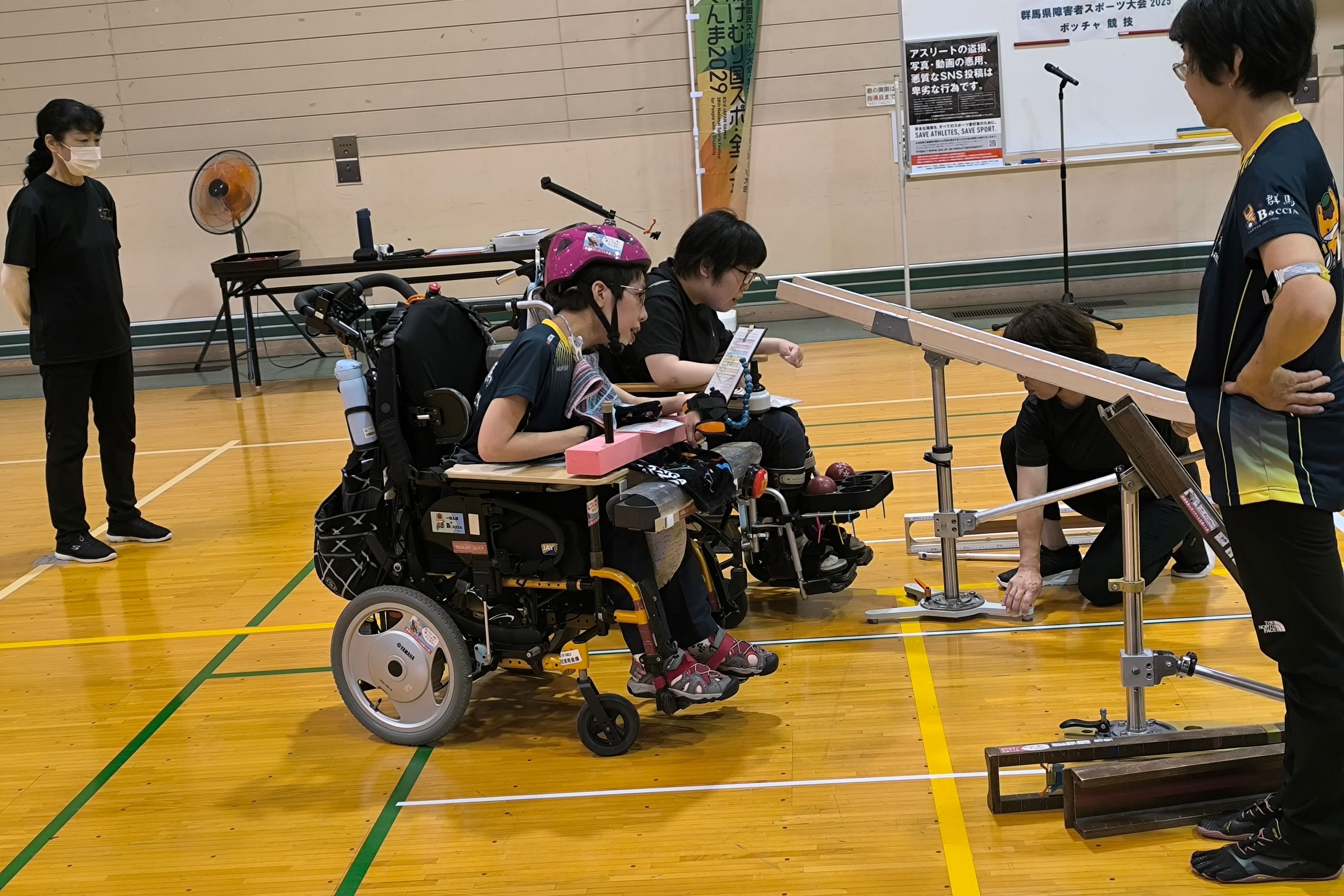群馬県障害者スポーツ大会の様子の写真