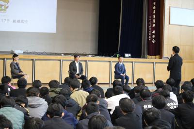 県立前橋高等学校生徒の感想発表の画像