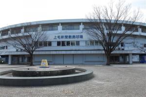 上毛新聞敷島球場の画像