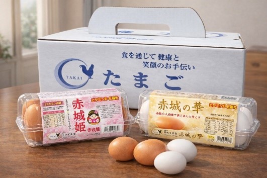 髙井養鶏卵の画像