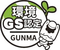 ロゴマーク（グリーン）の画像