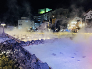 同率２位,xinjingayumi6さん,草津温泉（草津町）の写真