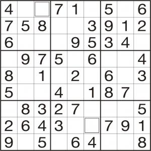 ぐんま広報4月号数独クイズの画像