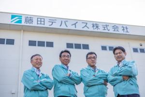 藤田デバイス株式会社（画像）