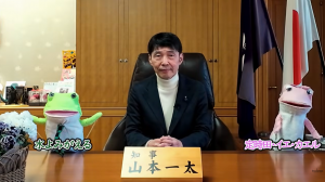 浄化槽、転換するなら今！単独から合併への画像