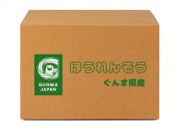 資材1の画像