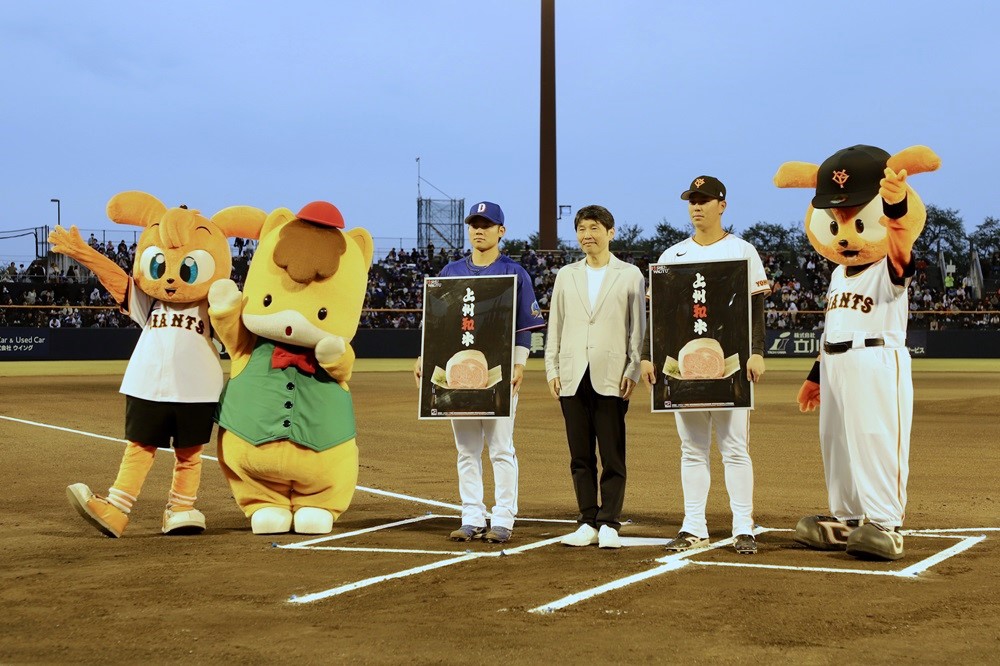 オープニングセレモニーの様子