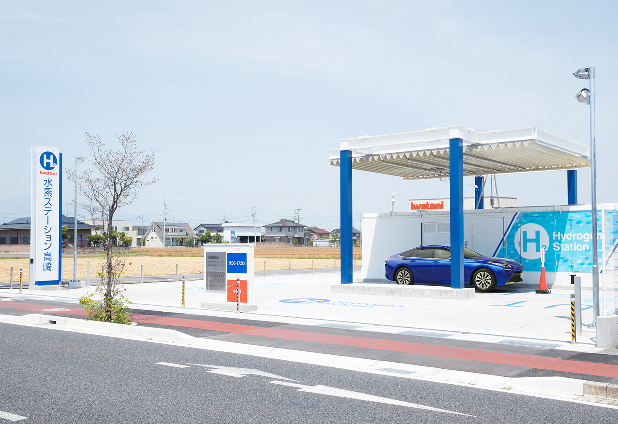 岩谷産業の水素ステーションの画像