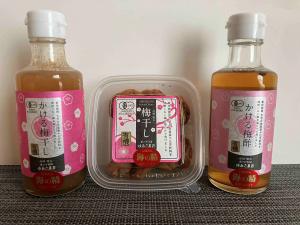 ゆあさ農園認証品の画像