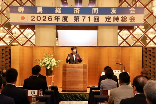 写真:挨拶する山本知事