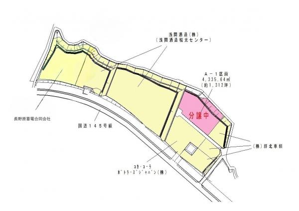 長野原向原団地区画図の画像