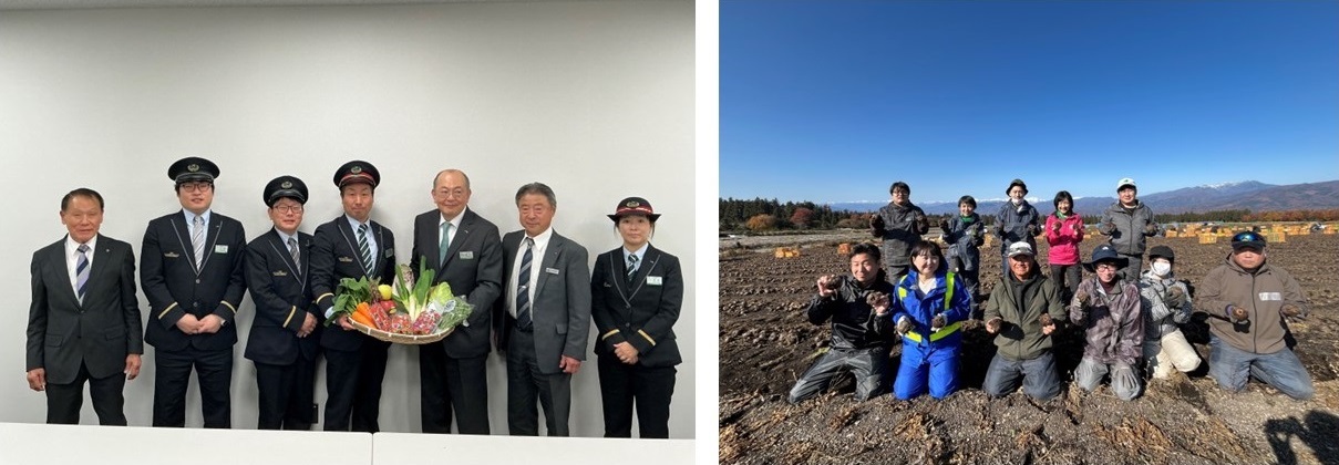 JR東日本高崎支社と昭和村、JA利根沼田の協働に関する画像