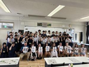 伊勢崎高校との交流写真2