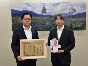 令和8年7月27日開催の損害保険ジャパン株式会社群馬自動車営業部寄附金受納式の様子