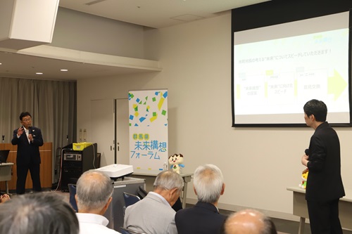 写真:山本知事と荒木恵司市長