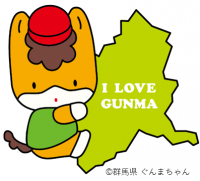 ぐんまちゃん画像5
