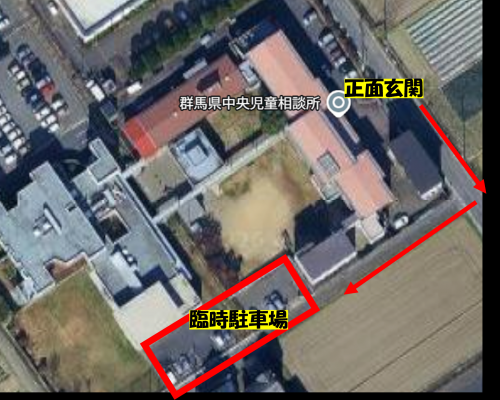 工事のお知らせ画像