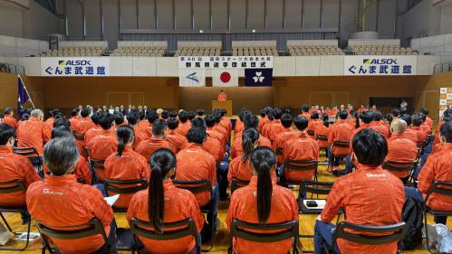 結団式の様子の写真