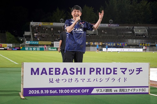 写真：あいさつする山本知事